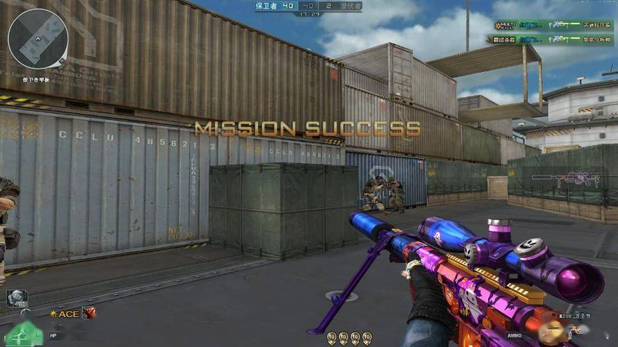 和平精英【EAD内部】辅助